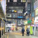 송파 야간 미용실 위아크 헤어 염색 후기(비비 디자이너)