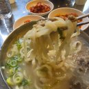 태양식당 네이버블로그