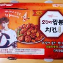 부평광장점 이미지