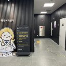 분당구보건소 | 분당구 보건소 임신전 산전검사 후기_헛걸음 방지! 준비물, 예약방법