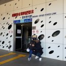 가덕해양파크휴게소 이미지