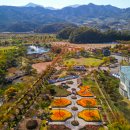 거창-거창-5 이미지