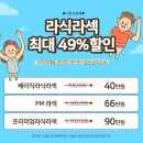 서울안과병원빌딩 이미지