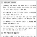 키움바이오 이미지