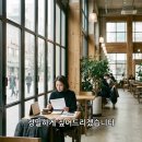 분양 계약서 작성할 때 놓치면 후회하는 주의사항 (하자보수 이력 &amp; 입주 지연 위약금 총정리) 이미지