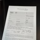 호텔더클래식 | [건대] 더 클래식 500 펜타즈 호텔 | 레지던스 호텔 추천 스위트룸 내돈내산 솔직후기