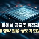 세미기업본사 이미지