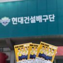율전로91~율전로91-12 이미지