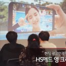 광고인기획