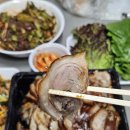 웨돔족발 웰빙족발 본점 포장 생생후기