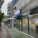 수림회포차