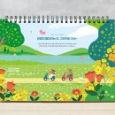 백년요양병원 이미지