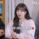 현아