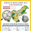 중앙-4 이미지