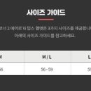 사공일구이(40192)