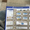 평천로 651 이미지