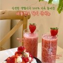 아돌첸도피아노 이미지