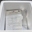 부강상가시장 | 아이엠떡 설기세트 솔직 후기, 창원떡집 창원떡 창원맛집 추천