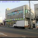 대왕당구클럽 이미지