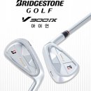 새동네남성경로당 | 의왕 골프샵 남성 국민 아이언 세트 브릿지스톤 v300 구매 후기