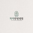 초하디자인 이미지