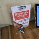 수산시장 | 파주화덕피자맛집 피셔맨스키친 운정점 신선한 해산물 파스타 후기