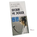 에디슨