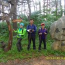 바우길 14구간 이미지