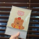 12월 2째주, 그 날들의 기록