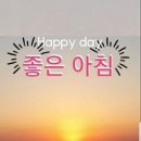 하루하루 이미지