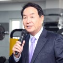 김성일축사 뉴스1