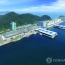 수산물유통시설관리사업소 냉동 연합뉴스