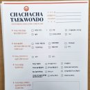 광명로395번길 이미지