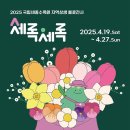 다올농원 이미지