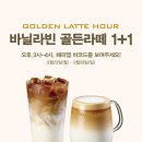 파스쿠찌 이미지
