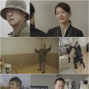 대운 이미지