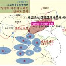 (주)해모수북