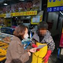 자갈치시장 이미지
