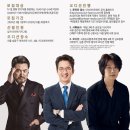 라이언하트 - 송파구 | 라이언하트