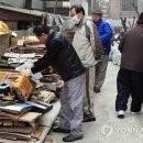 삼성여자경로당 이미지