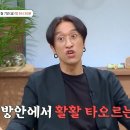 빽가방