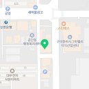 구미숙면치과의원 이미지