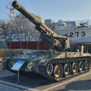 진포해양테마공원 내 이미지