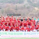 광주충장중학교 이미지