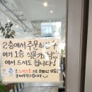 57 | 대구 경산 감성 대형카페 , 카페 산57 방문후기