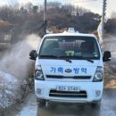 만전농장 이미지