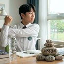 마포뉴파인학원 이미지