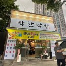 매곡로,다사로 이미지