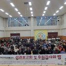 디딤돌장애인자립생활센터 이미지