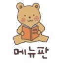 청송상황삼계탕 이미지